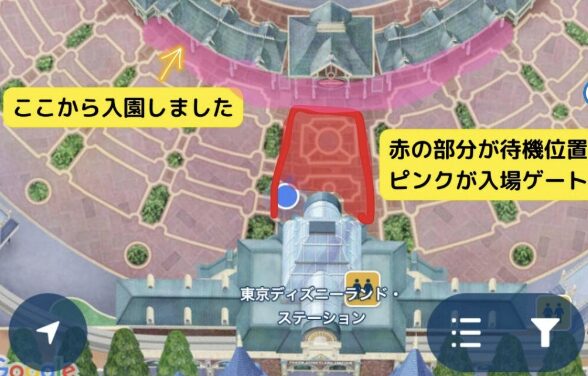 ハッピーエントリー利用時のトイストーリーホテル出発は何時？実際の 