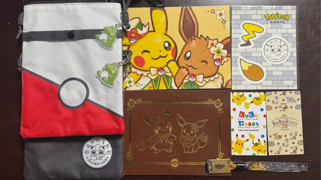 ポケパークカントー エリートトレーナーズパス特典 オリジナルグッズ