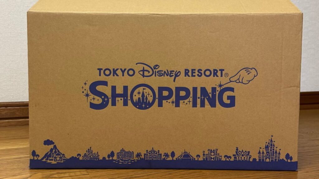 見ているだけでも嬉しくなる届いた段ボール箱